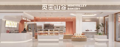 现代面包店3D模型下载